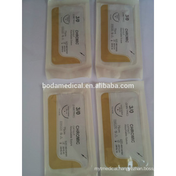 Good Quality Catgut ISO Certificate of Boda Medical Products Co.,Ltd